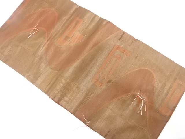 Japanese Kimono / Nagoya Obi Silk